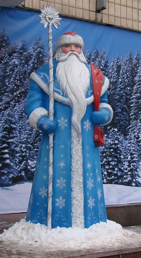 Ded Moroz Novibet